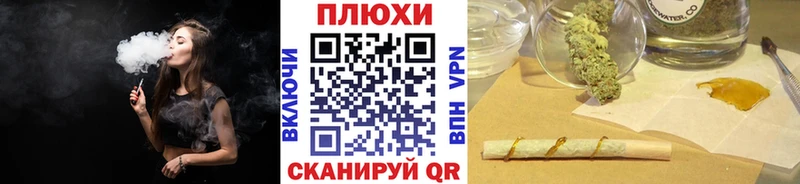 ГАШИШ гашик  Казань 