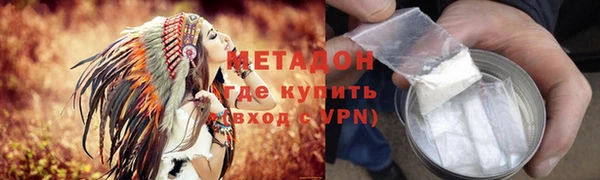 прущие грибы Белоозёрский