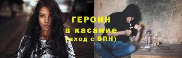 прущие грибы Белоозёрский