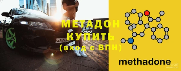 прущие грибы Белоозёрский