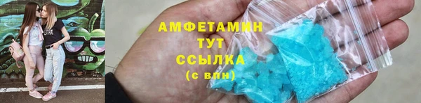 марихуана Богданович