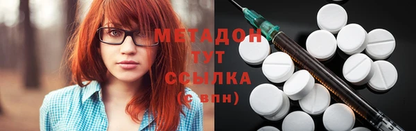 герыч Белокуриха
