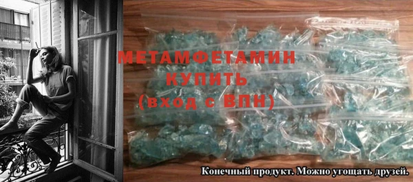 прущие грибы Белоозёрский