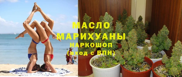 СК Богородицк
