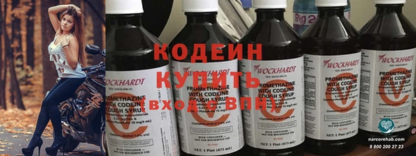 прущие грибы Белоозёрский